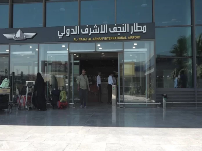 مطار-النجف